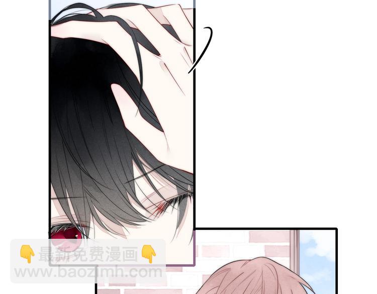 第4话 发现(1/2)-第6话