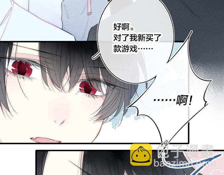 第4话 发现(1/2)-第6话