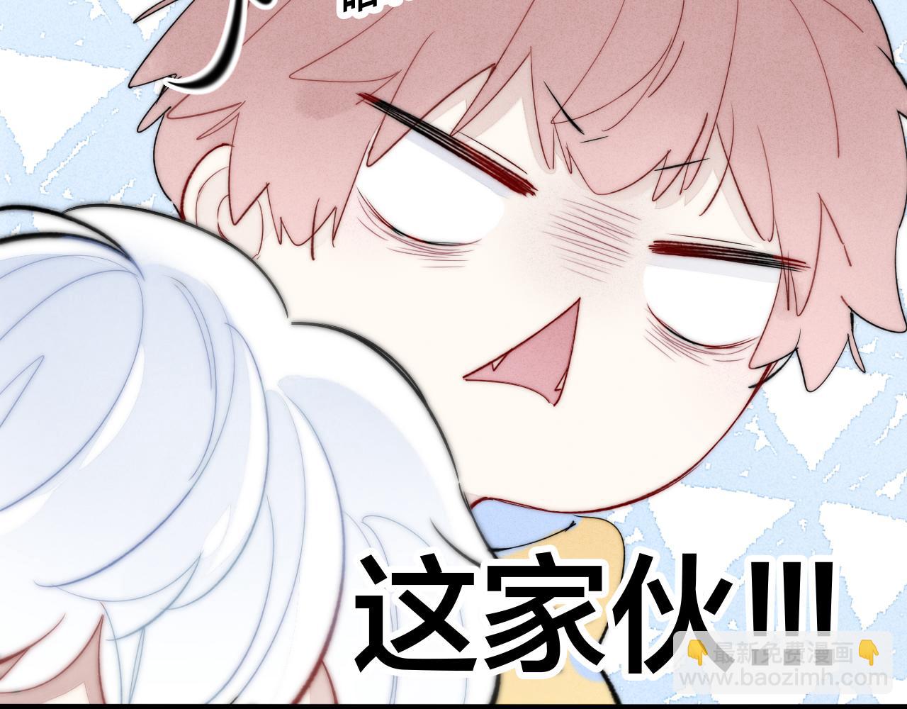 第54话 是谁吃醋了？(1/2)-第60话