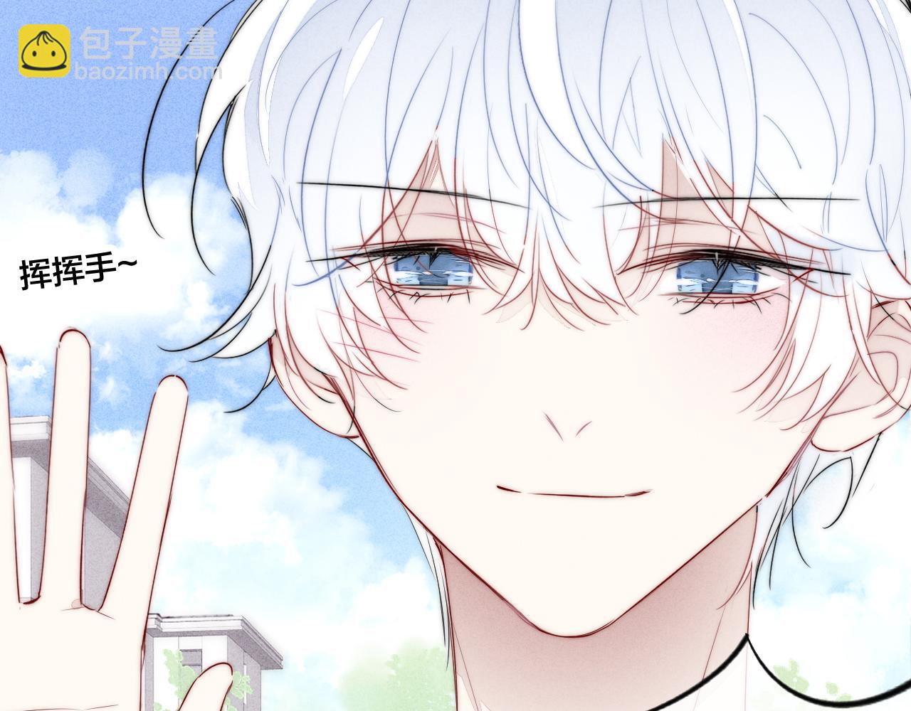 第56话 姚阙未来的老婆？(1/2)-第62话