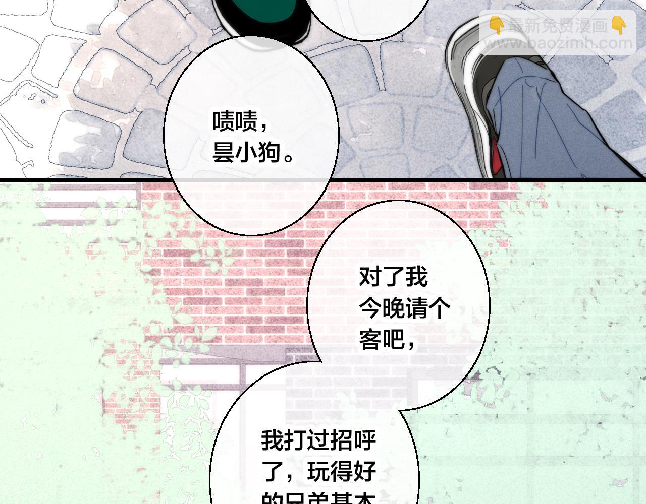 第56话 姚阙未来的老婆？(1/2)-第62话