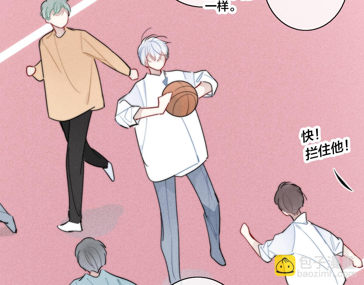 第56话 姚阙未来的老婆？(1/2)-第62话