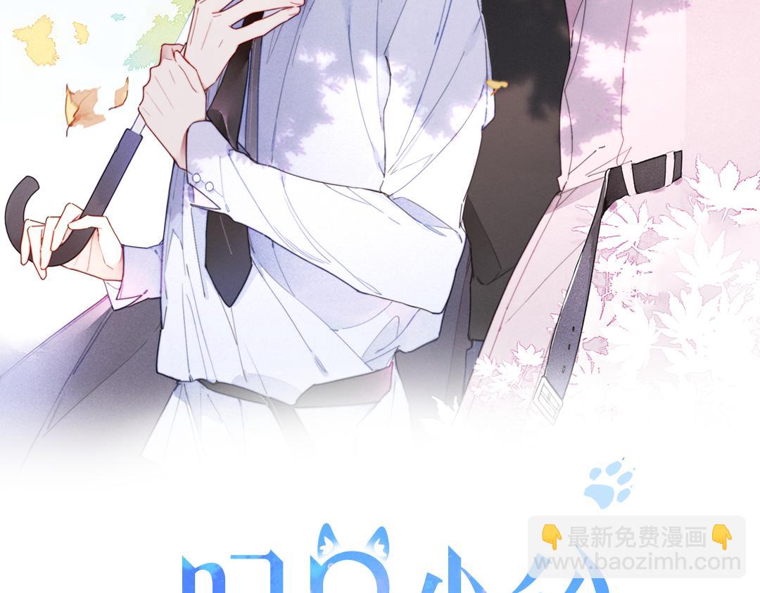 第58话 独一无二(1/2)-第64话