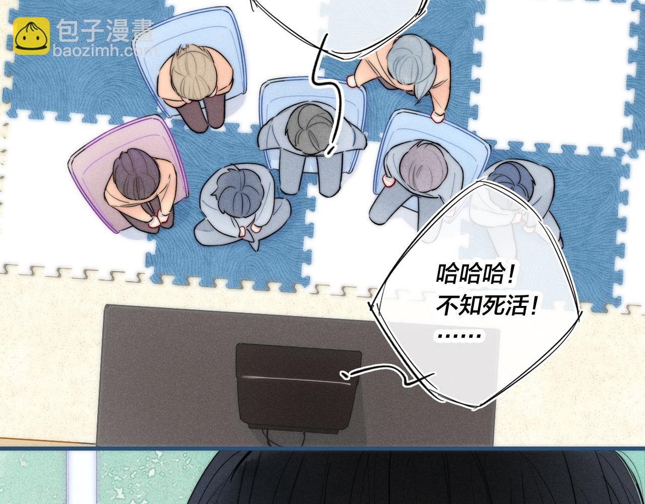 第58话 独一无二(1/2)-第64话