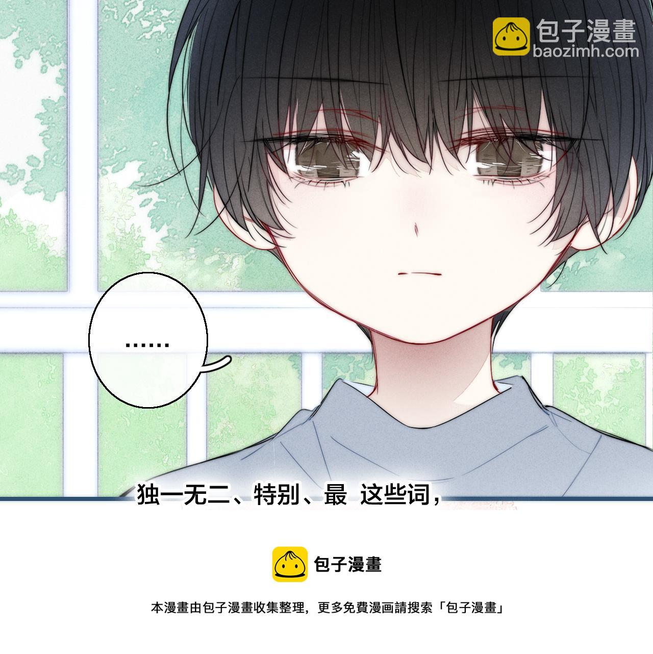 第58话 独一无二(1/2)-第64话