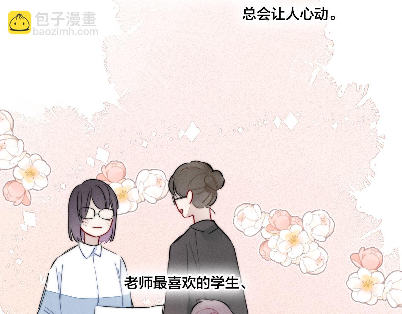 第58话 独一无二(1/2)-第64话