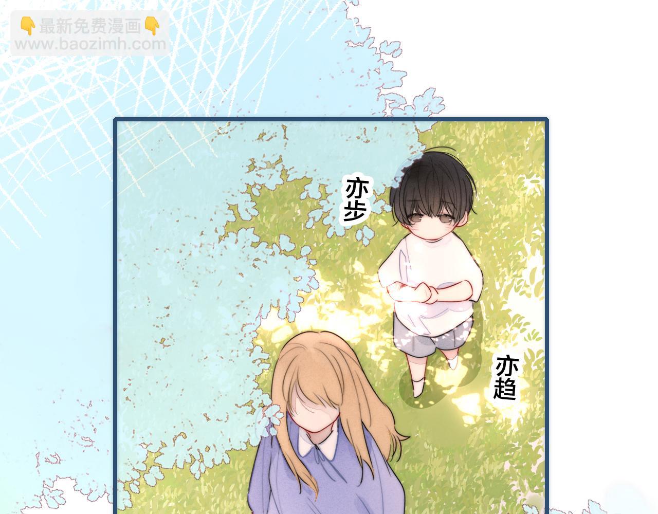 第58话 独一无二(1/2)-第64话