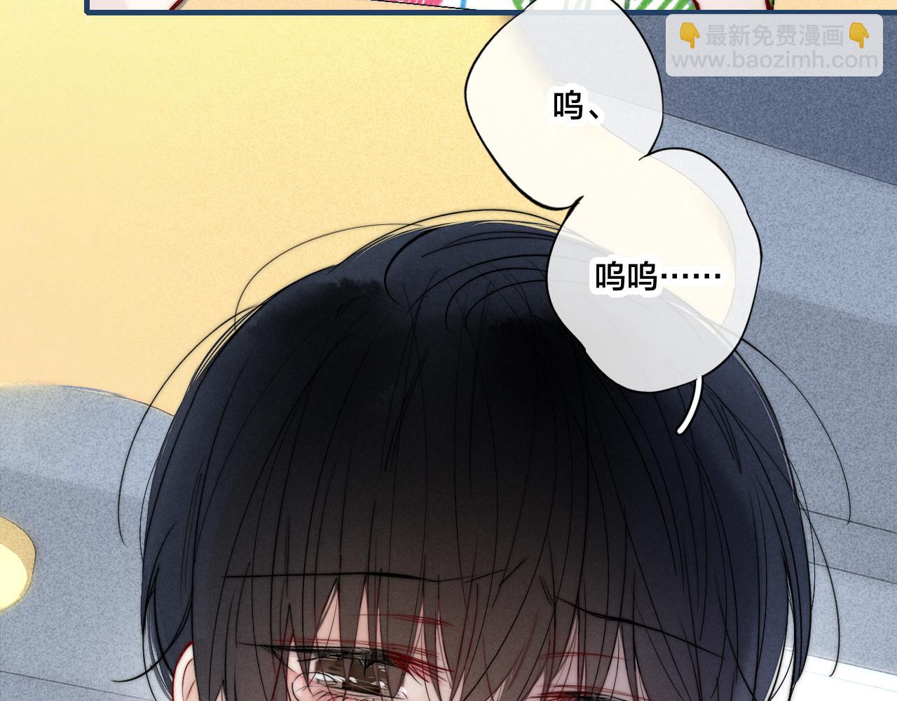 第58话 独一无二(1/2)-第64话