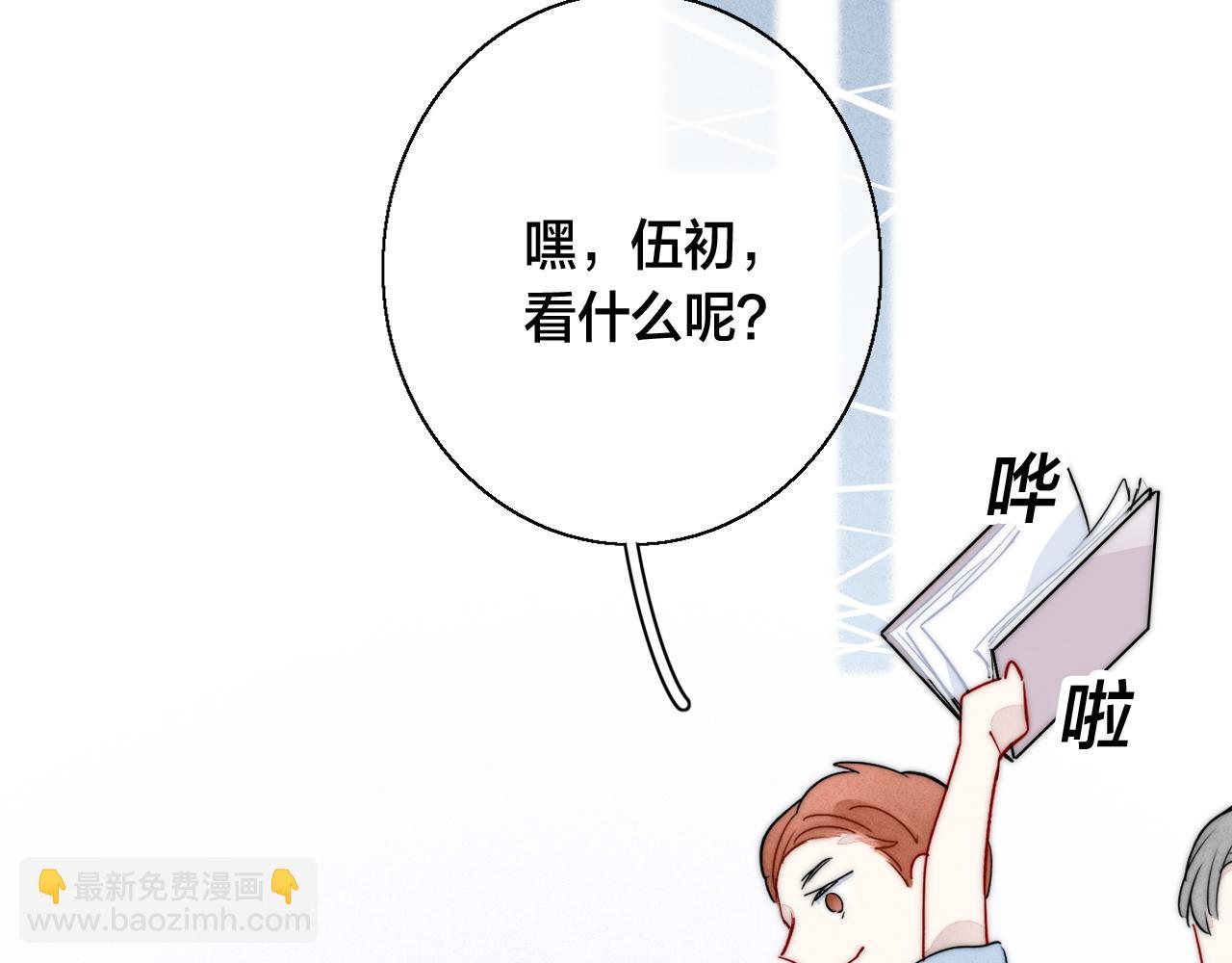 第60话 自己的反抗(1/2)-第66话