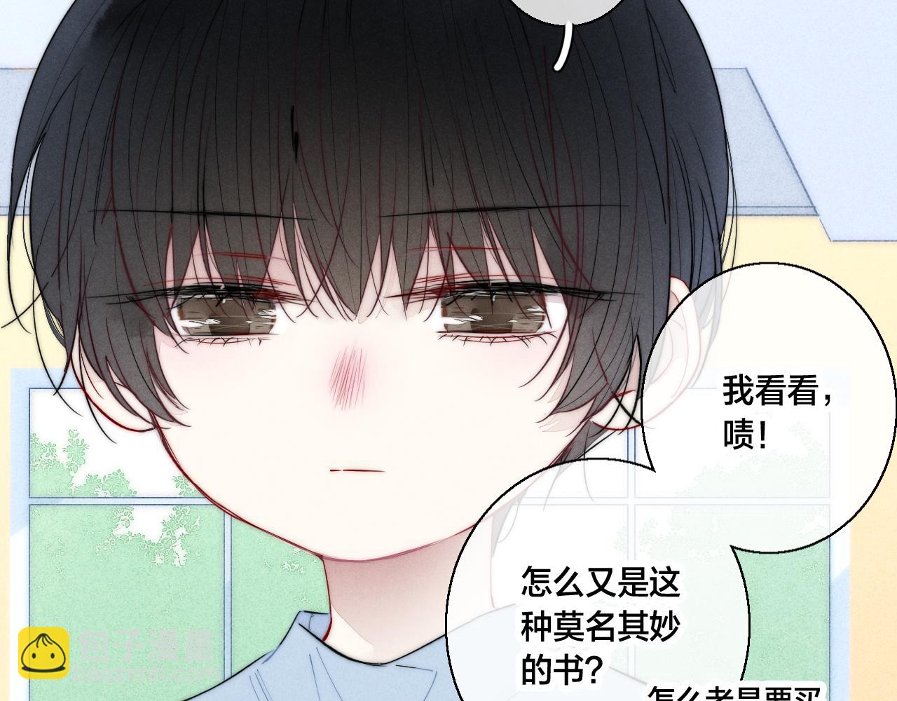 第60话 自己的反抗(1/2)-第66话