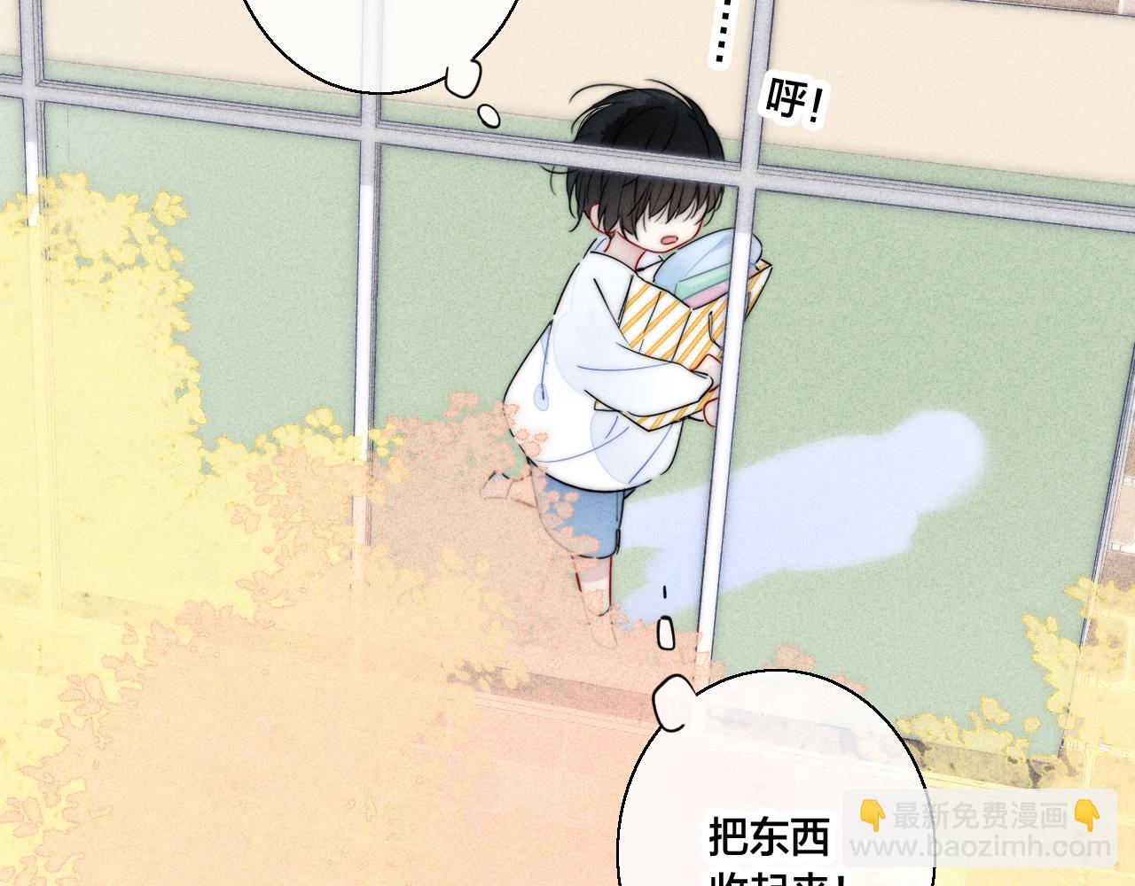 第60话 自己的反抗(1/2)-第66话