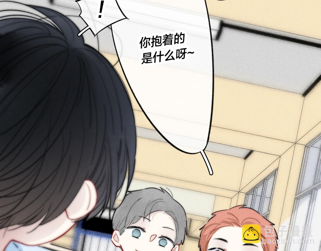 第60话 自己的反抗(1/2)-第66话