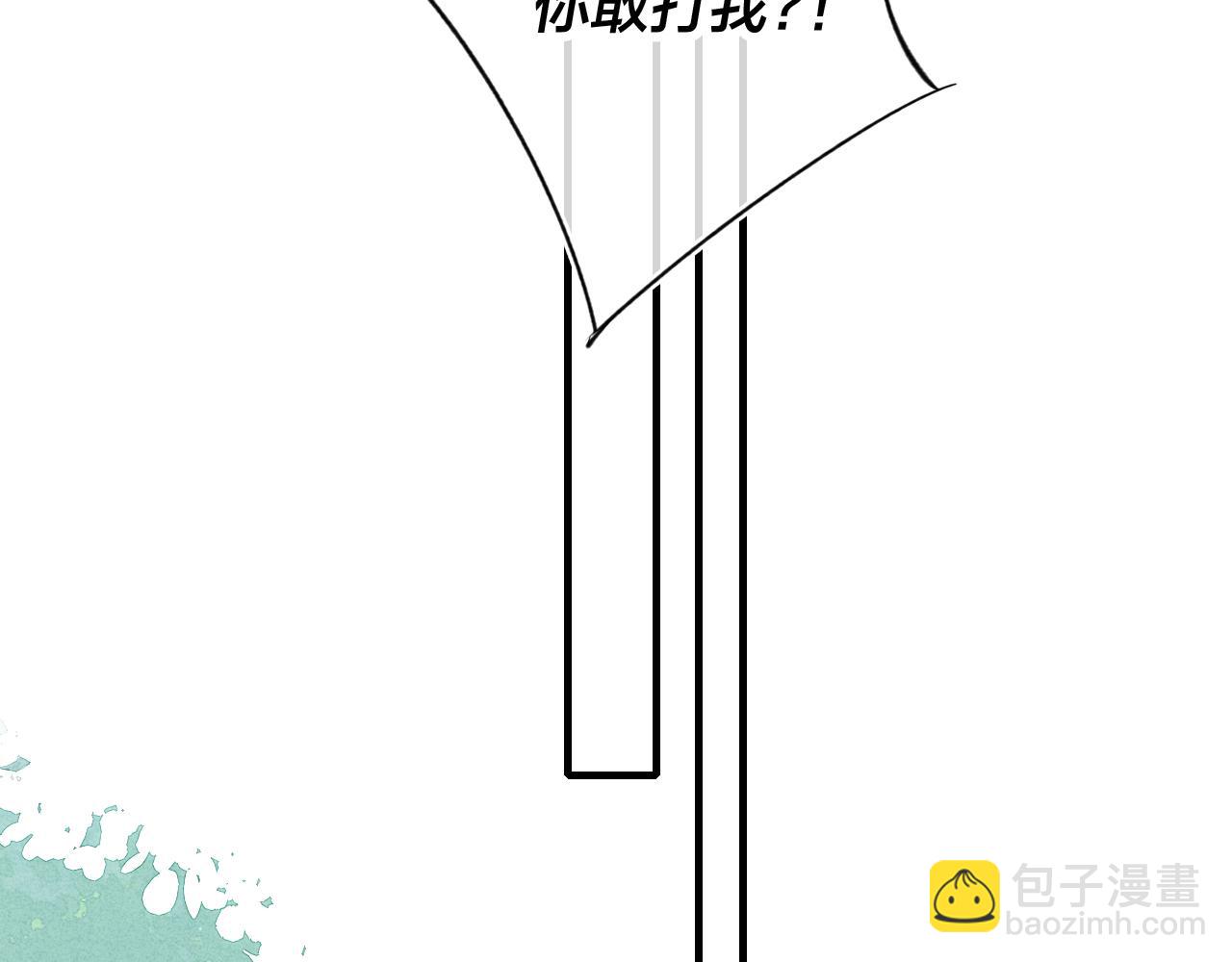 第60话 自己的反抗(1/2)-第66话