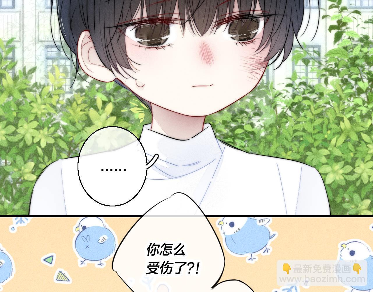 第60话 自己的反抗(1/2)-第66话