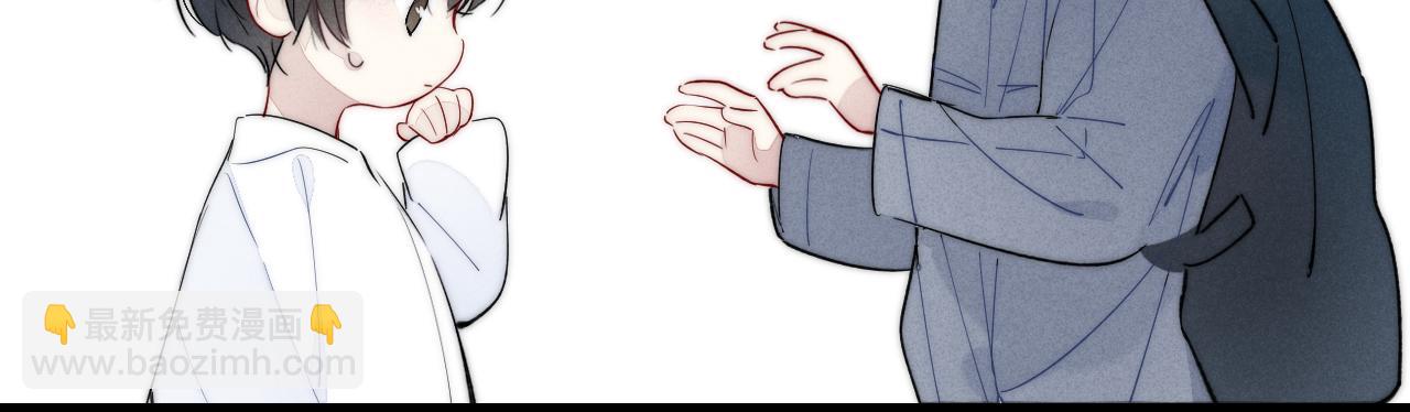 第60话 自己的反抗(1/2)-第66话