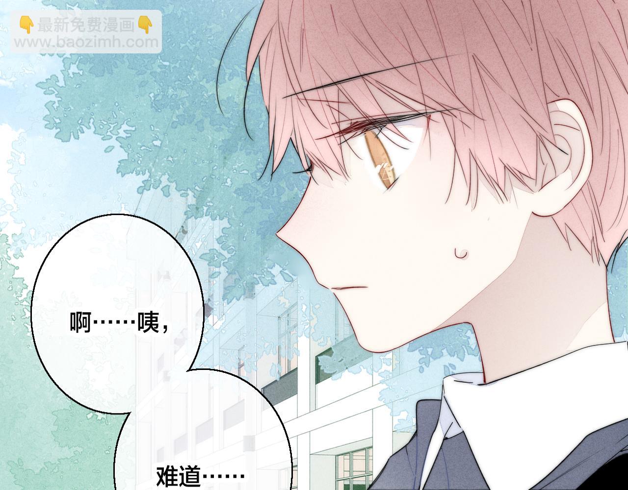 第60话 自己的反抗(1/2)-第66话