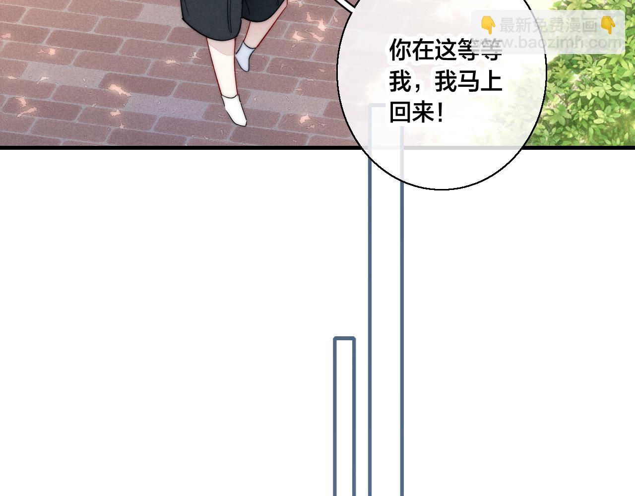 第60话 自己的反抗(1/2)-第66话