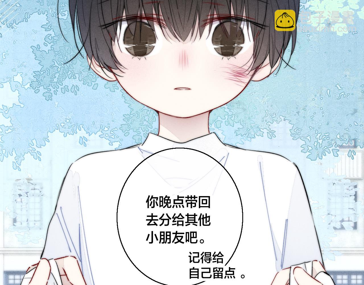 第60话 自己的反抗(1/2)-第66话