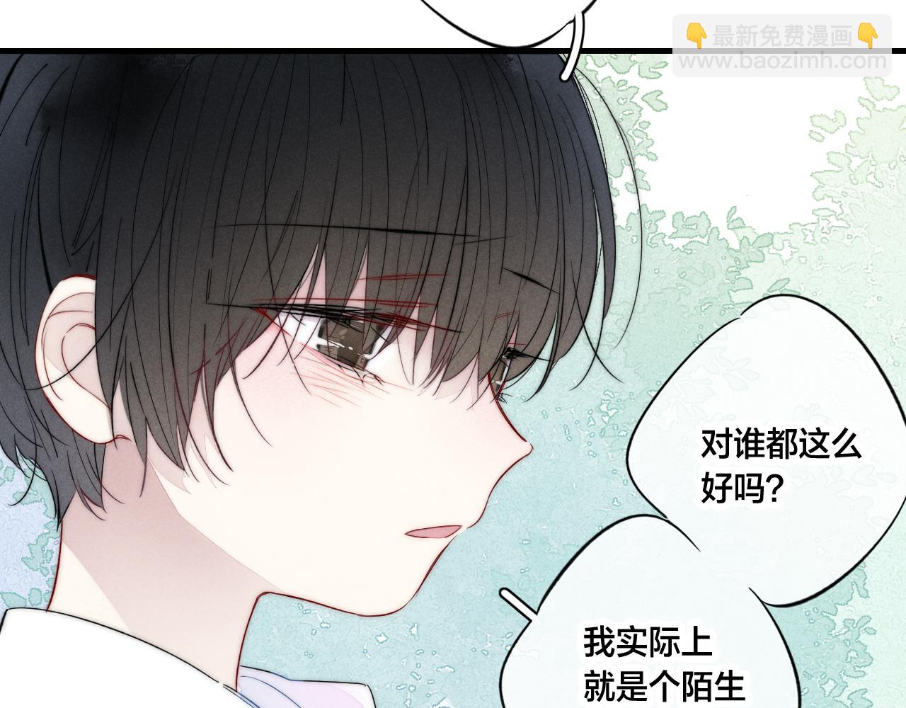 第60话 自己的反抗(1/2)-第66话