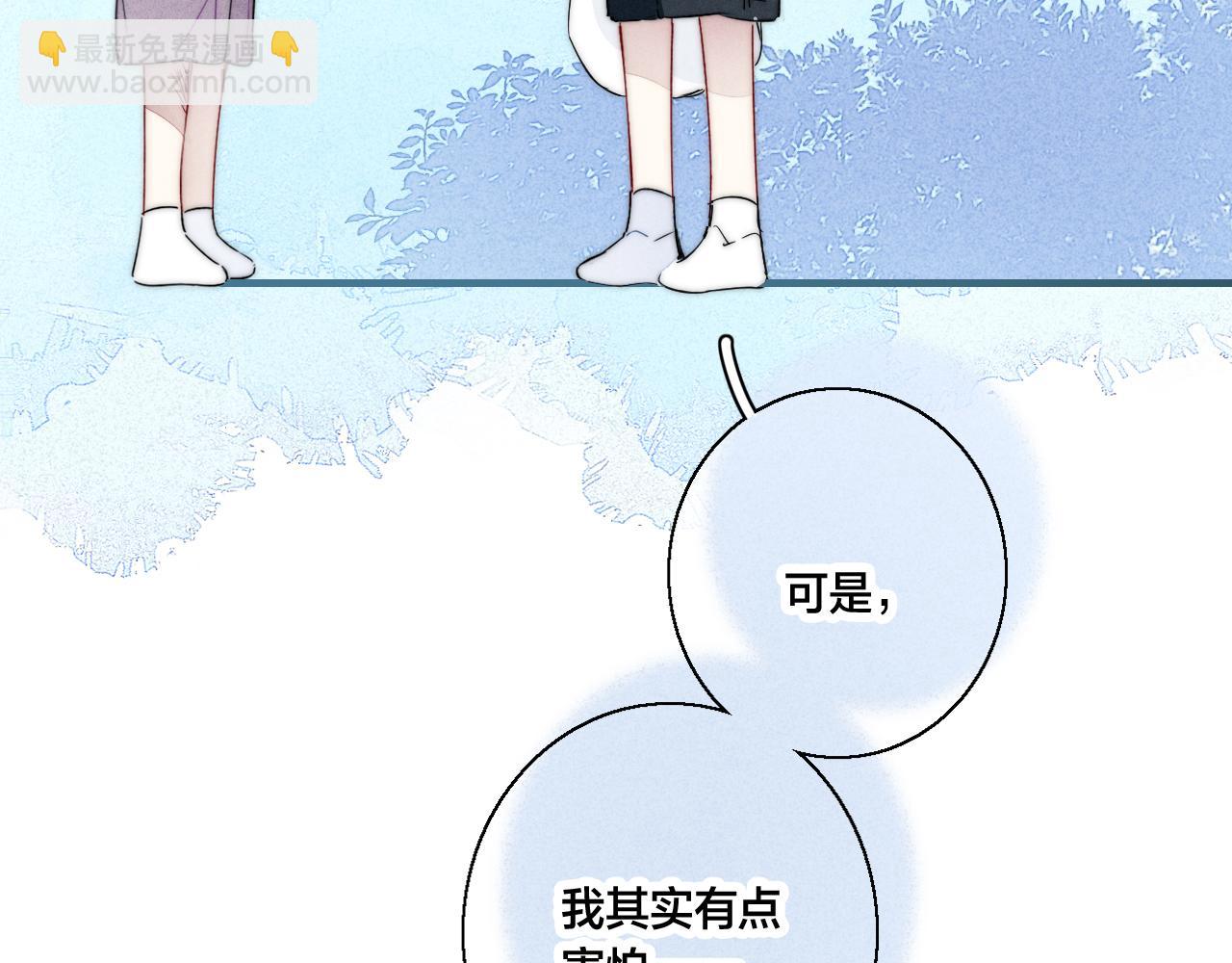 第60话 自己的反抗(1/2)-第66话