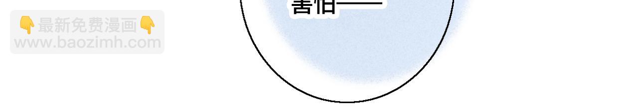 第60话 自己的反抗(1/2)-第66话