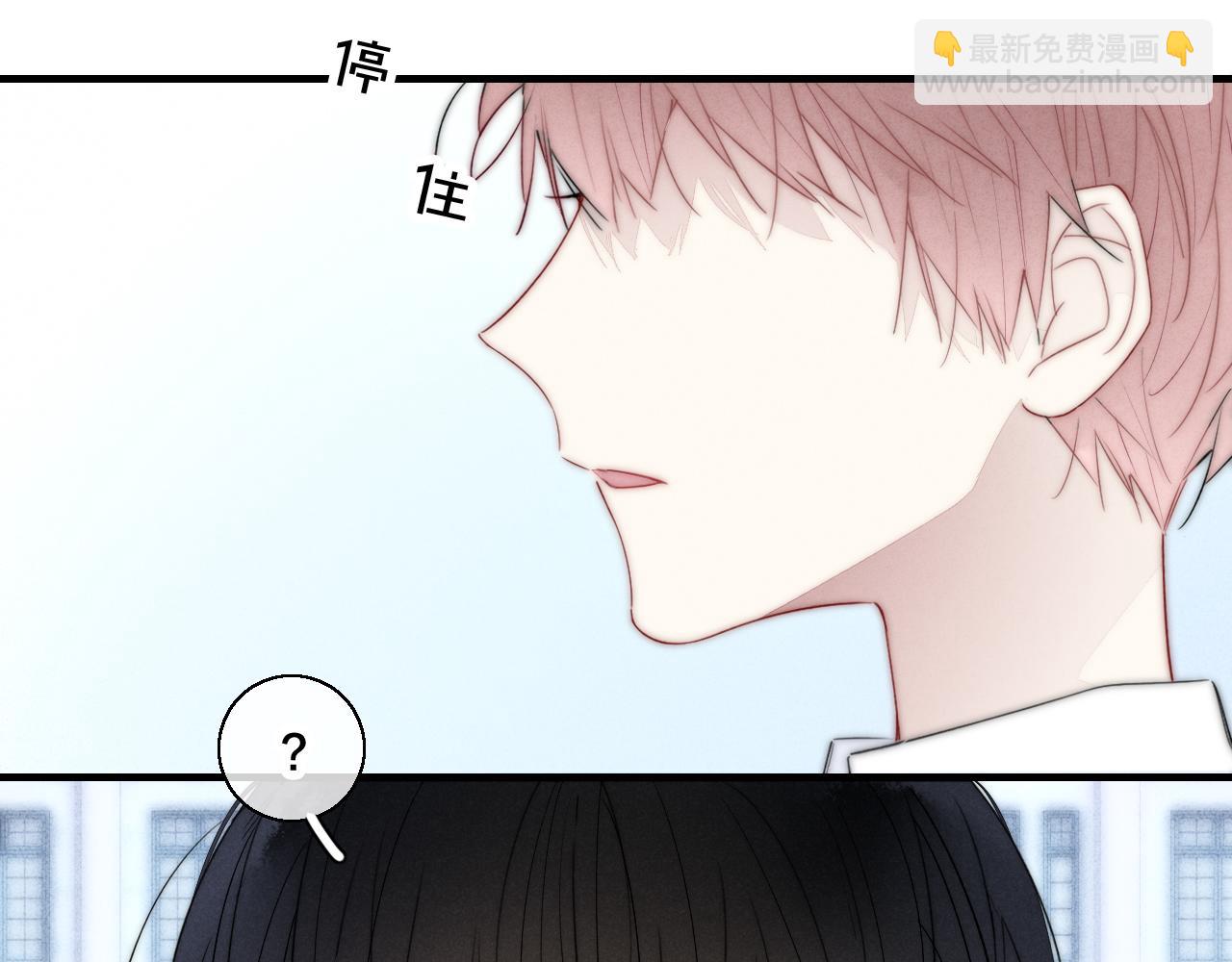 第60话 自己的反抗(1/2)-第66话