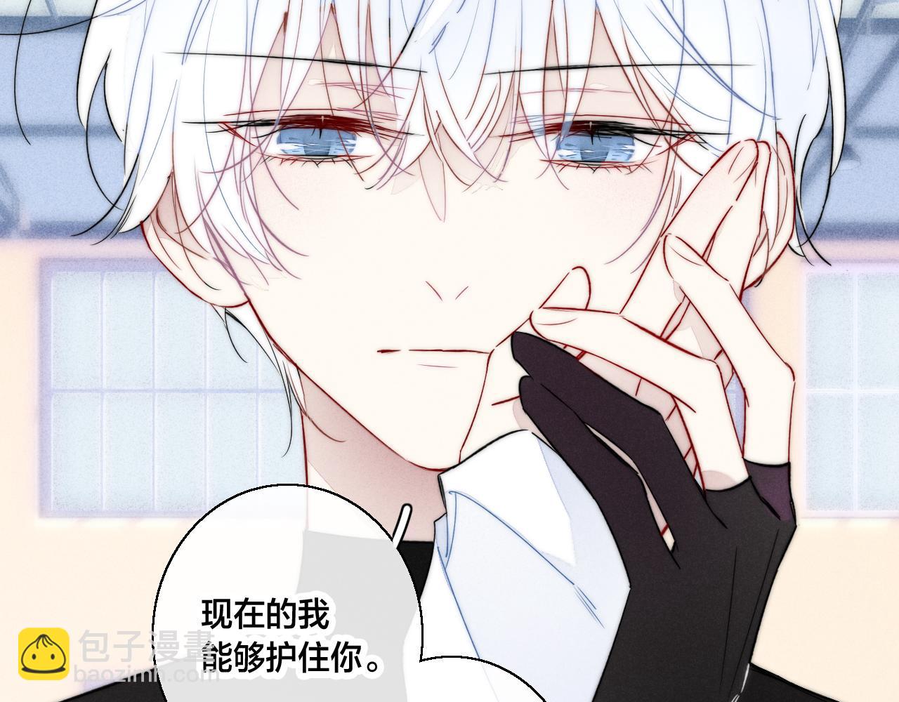 第62话 安吾长毛耳朵了?!(1/2)-第68话