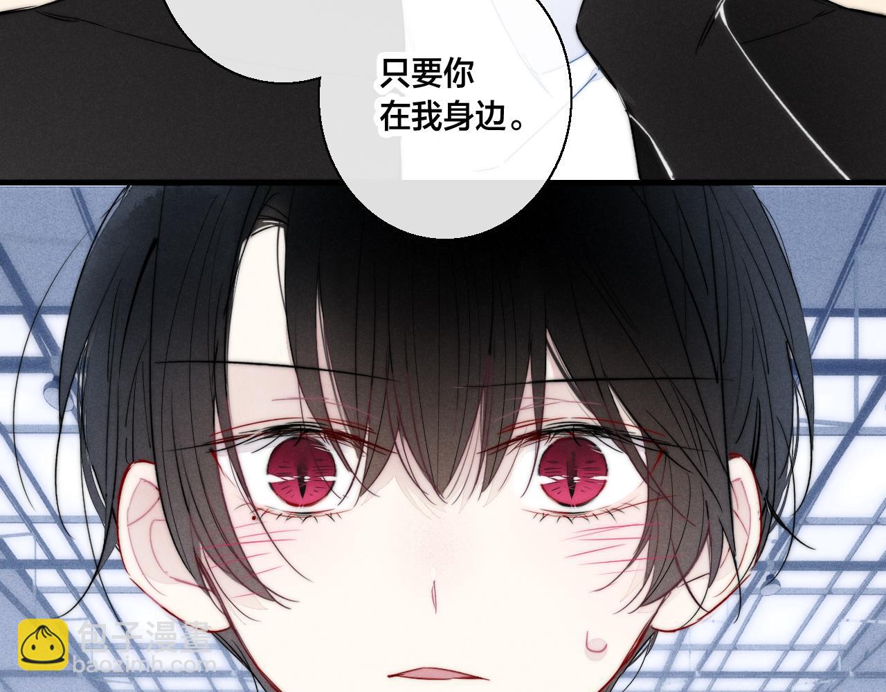 第62话 安吾长毛耳朵了?!(1/2)-第68话