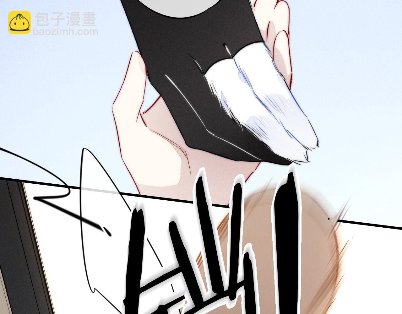 第62话 安吾长毛耳朵了?!(1/2)-第68话