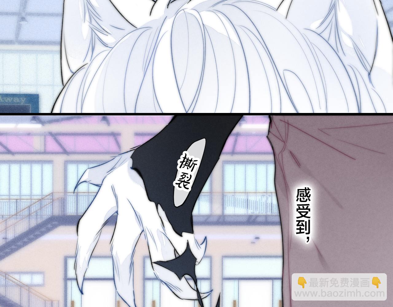 第62话 安吾长毛耳朵了?!(1/2)-第68话