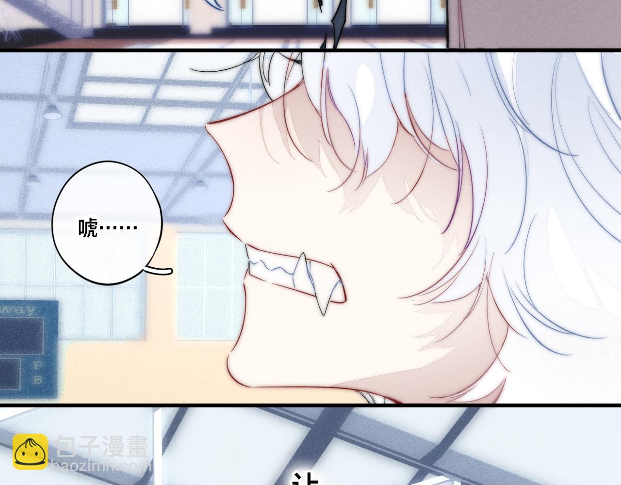 第62话 安吾长毛耳朵了?!(1/2)-第68话