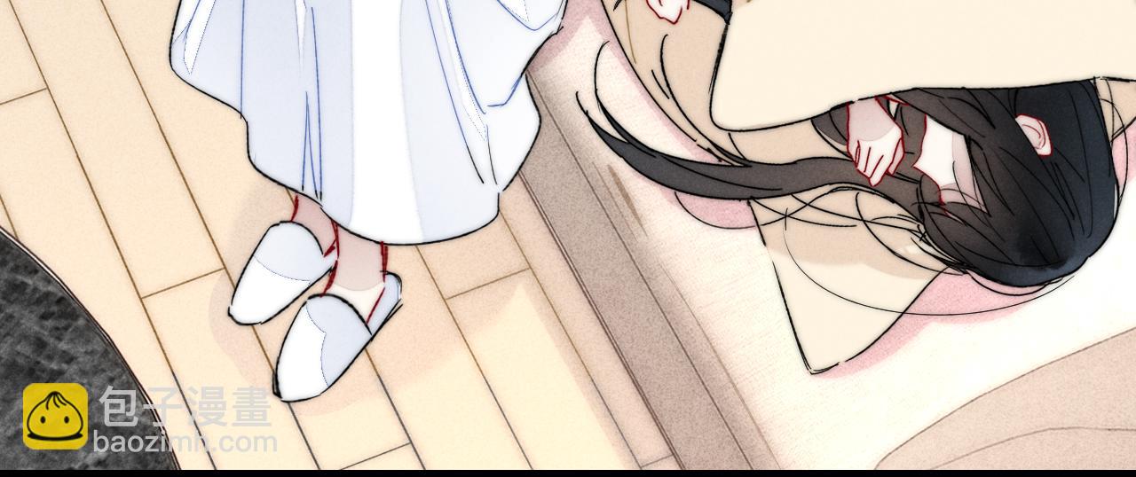 第64话 这时候你居然提别狼?!(1/2)-第70话