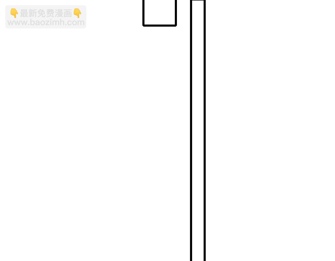 第64话 这时候你居然提别狼?!(1/2)-第70话