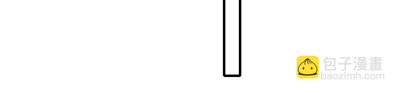 第64话 这时候你居然提别狼?!(1/2)-第70话