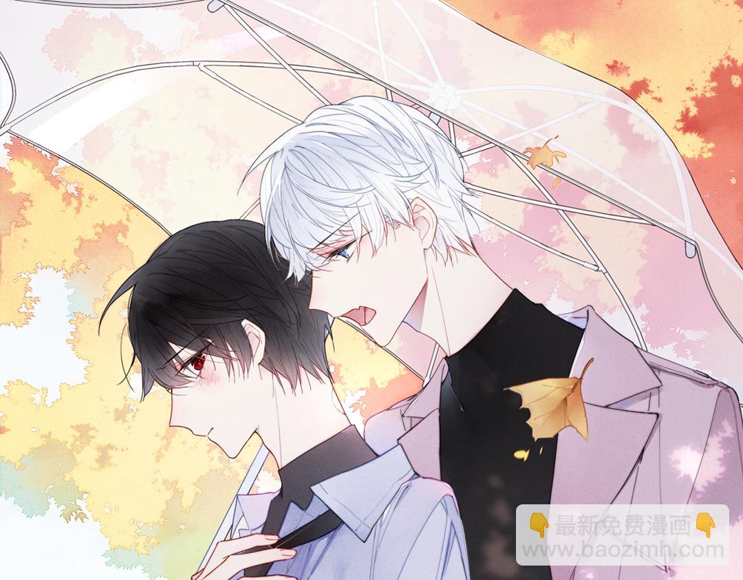 第66话 邀请(1/2)-第72话