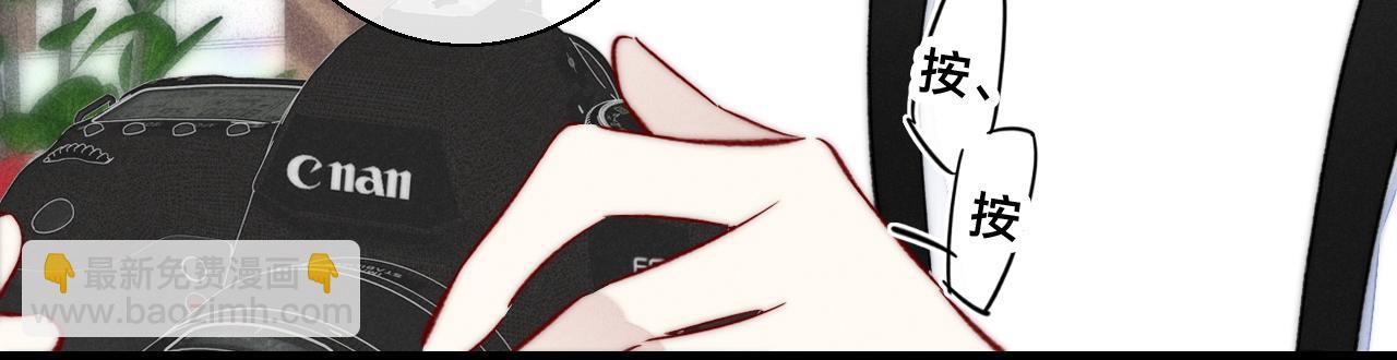 第66话 邀请(1/2)-第72话