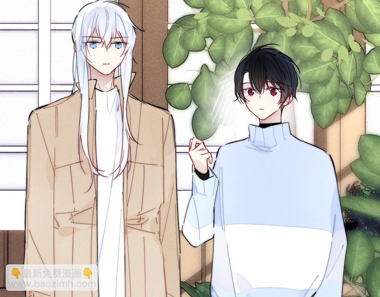 第66话 邀请(1/2)-第72话