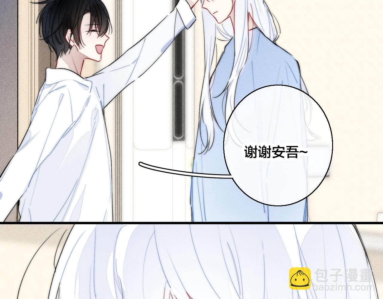 第68话 决定(1/2)-第74话