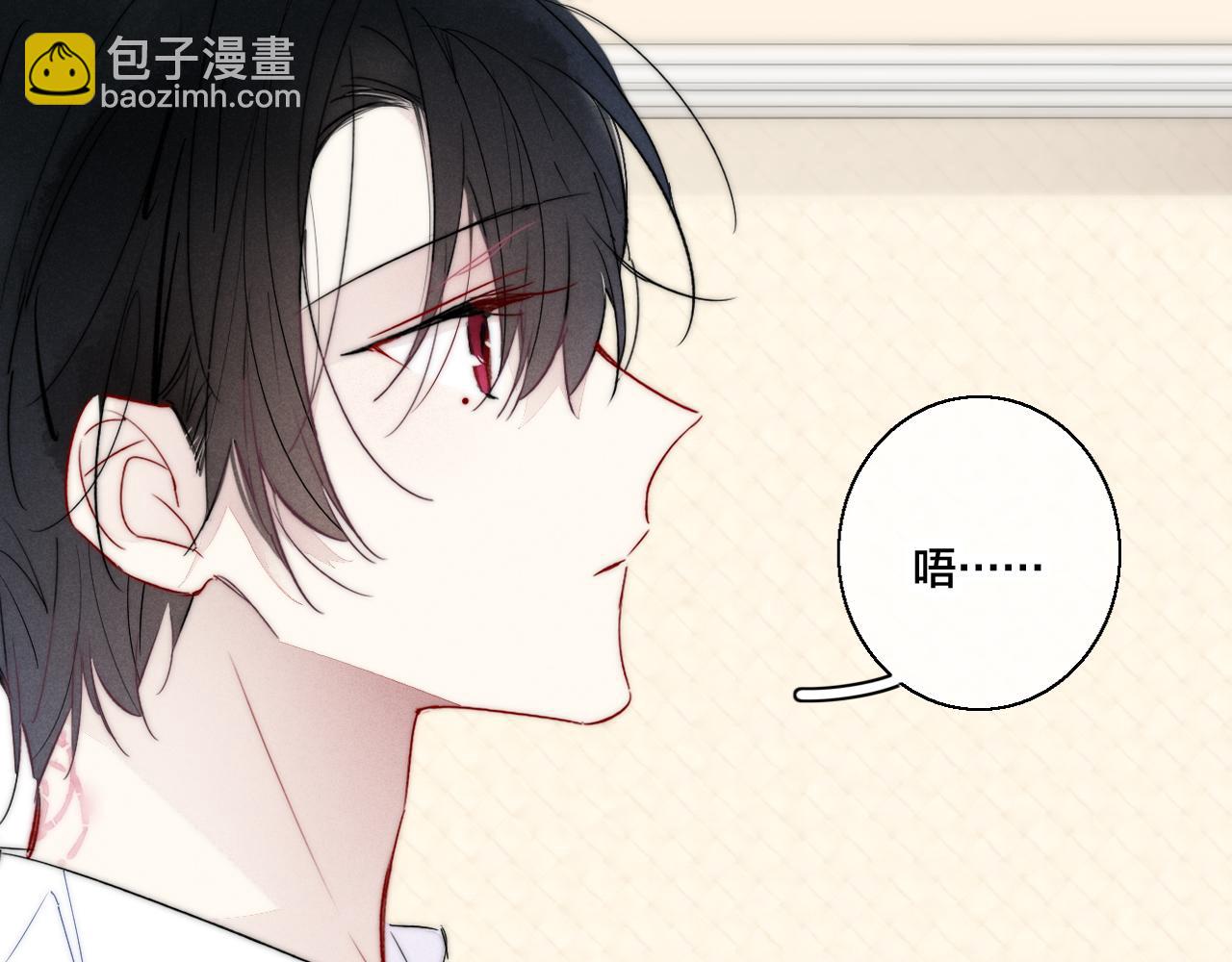 第68话 决定(1/2)-第74话