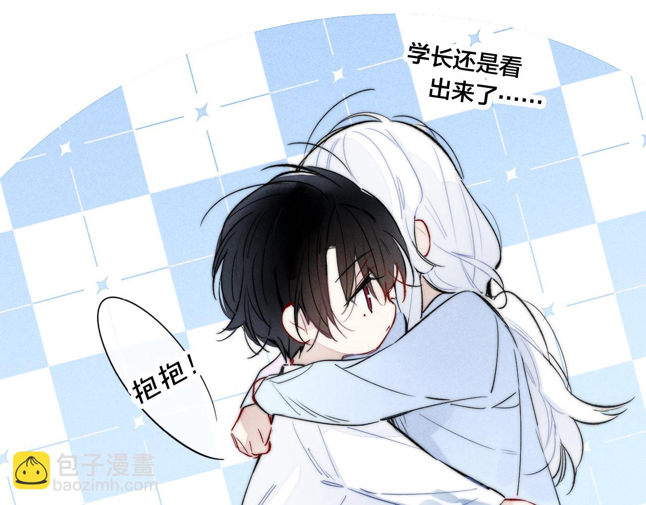 第68话 决定(1/2)-第74话