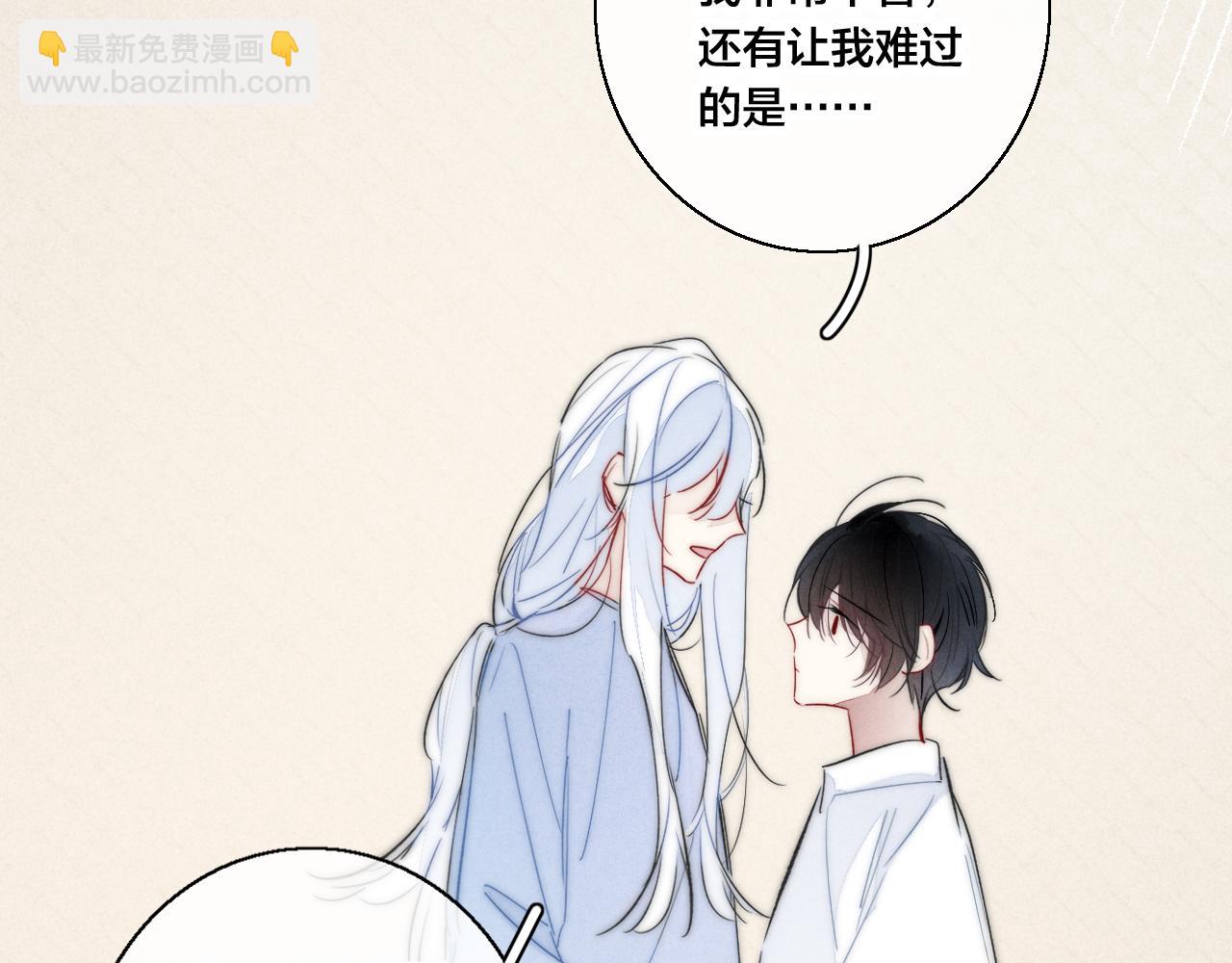 第68话 决定(1/2)-第74话