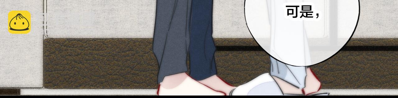 第68话 决定(1/2)-第74话