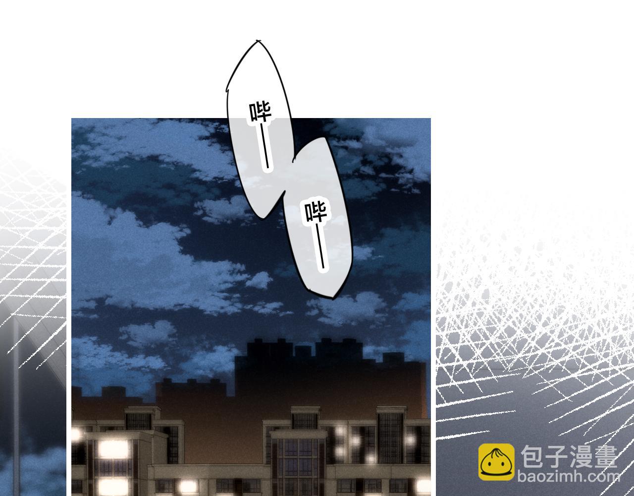 第68话 决定(1/2)-第74话