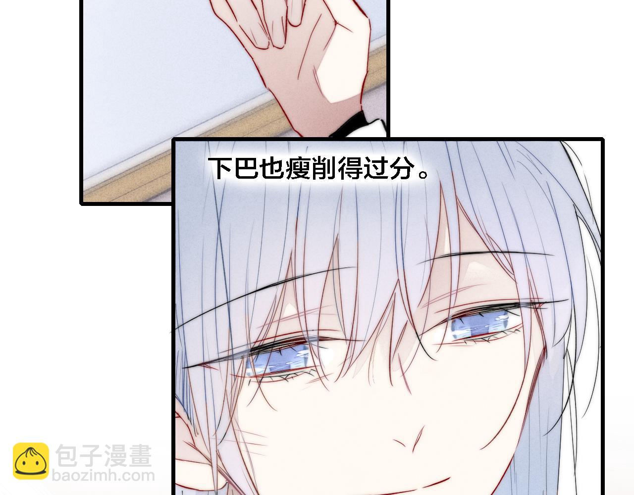 第70话 愿我的孩子幸福(1/2)-第76话