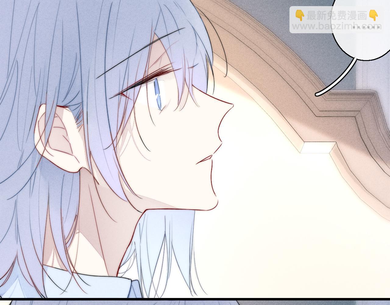 第70话 愿我的孩子幸福(1/2)-第76话