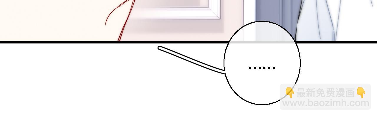 第70话 愿我的孩子幸福(1/2)-第76话