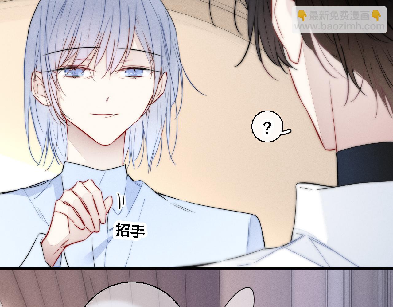 第70话 愿我的孩子幸福(1/2)-第76话