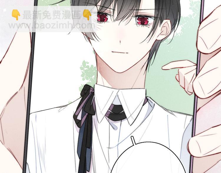 第6话 聚会(1/2)-第8话