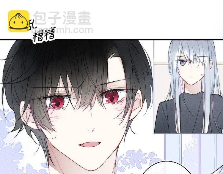 第6话 聚会(1/2)-第8话