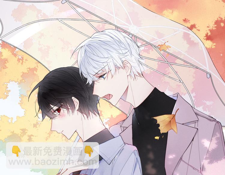 第6话 聚会(1/2)-第8话